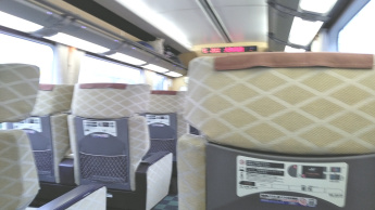 伊勢神宮,外宮,内宮,伊勢神宮正しいまわり方.伊勢神宮参拝作法,伊勢神宮参拝方法,伊勢神宮片参り