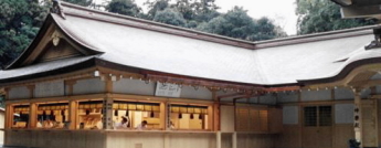 伊勢神宮,荒祭宮,内宮,伊勢神宮神楽殿.風日祈宮,正式参拝,御神楽奉納