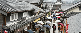 伊勢神宮,外宮,内宮,伊勢神宮正しいまわり方.伊勢神宮参拝作法,伊勢神宮参拝方法,伊勢神宮片参り