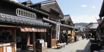 伊勢神宮,外宮,内宮,伊勢神宮正しいまわり方.伊勢神宮参拝作法,伊勢神宮参拝方法,伊勢神宮片参り